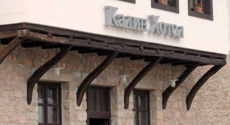 Kalin Hotel Lazaropole Zewnętrze zdjęcie